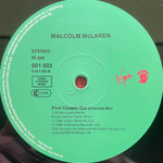 Malcolm McLaren ‎– Madam Butterfly (Европа 1984г.) 12", 45 RPM