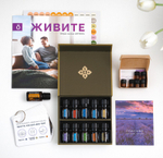 «Семейный набор» эфирных масел doTERRA 10x5 мл + регистрация + подарки