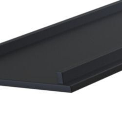 Декоративная накладка для магнитного шинопровода Maytoni S35 TRA004-21B