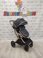 Коляска трансформер Rant Basic Pulsar Gold Grey