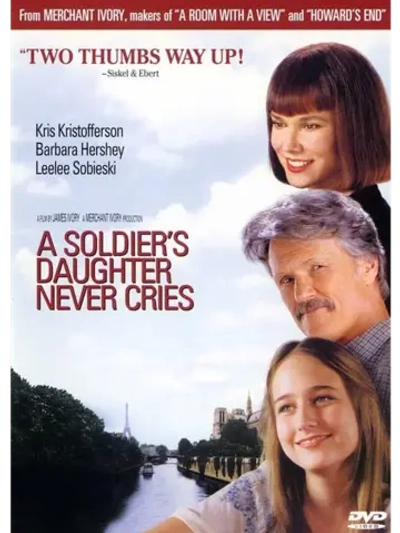 Дочь солдата никогда не плачет (1998) (DVD-R)