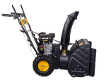 Снегоуборщик Huter SGC 4100W