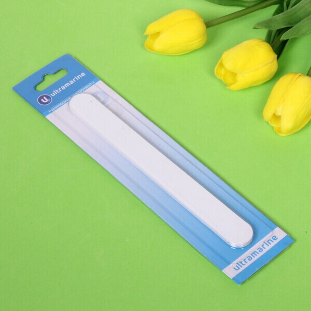 Пилка для ногтей наждачная на блистере прямая тонкая «Ultramarine», цвет белый18*2см