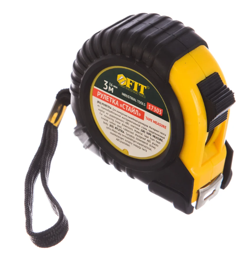 Рулетка Профи, прорезиненный корпус "Стайл" 3м х 16 мм