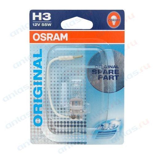 Лампа 12 В H3 55 Вт на противотуманные фары блистер Osram Airline