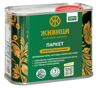 Паркет «Живица про»