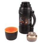 Термос &quot;СЛЕДОПЫТ-SAFARI TRAVEL&quot;, 1,3л/20/