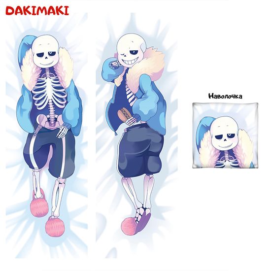 Дакимакура Санс арт. 0290