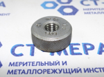 Калибр-кольцо М10 6g ПР ЧИЗ