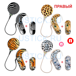 SONNET2 Набор "Зоопарк" 4 в 1