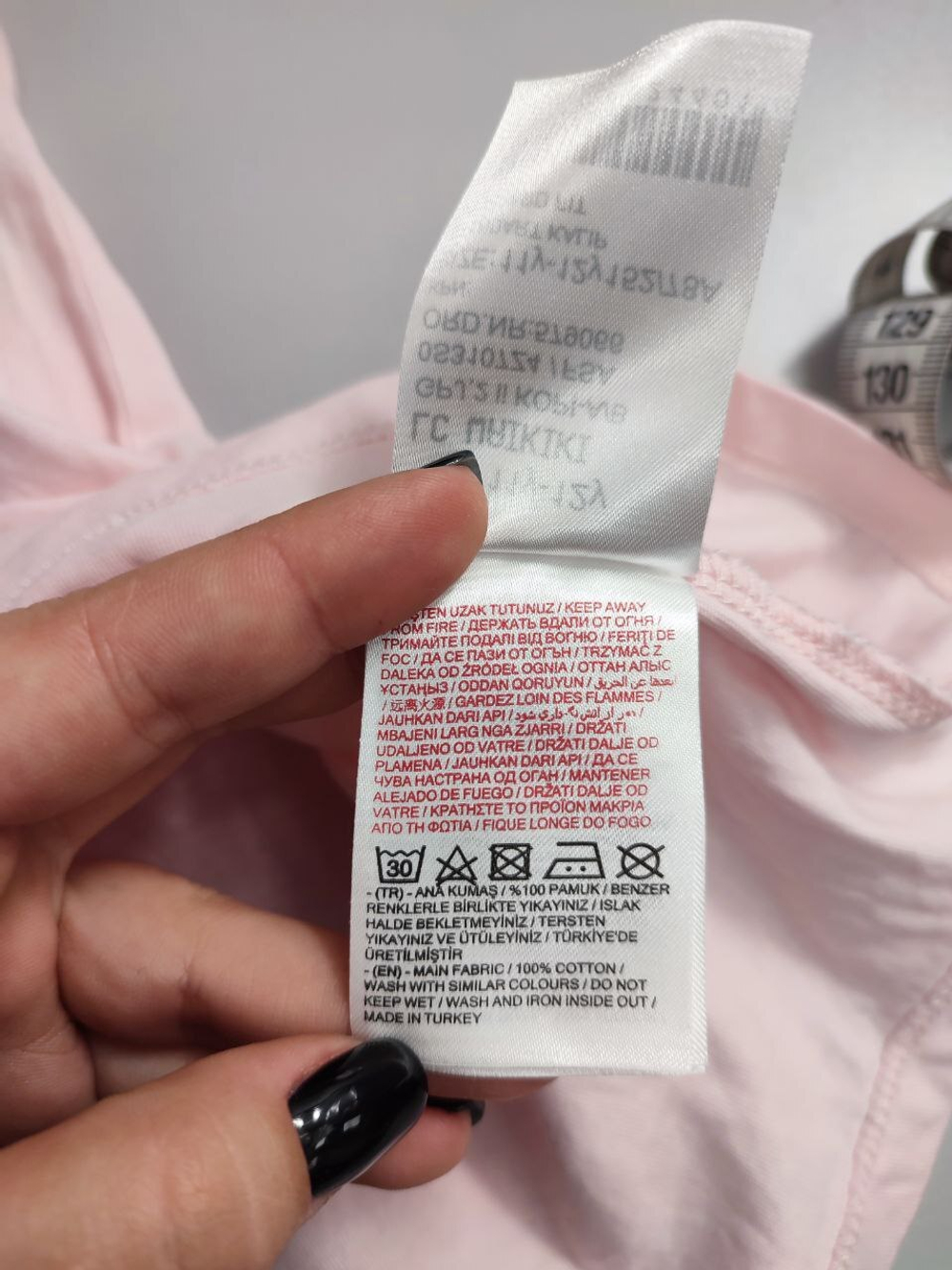 Джемпер LC Waikiki из хлопка на 11-12 лет