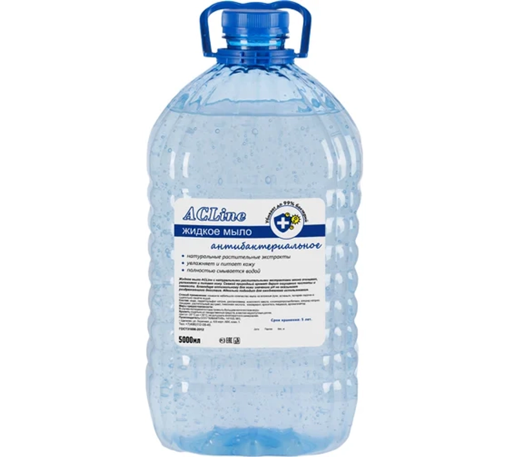 Мыло жидкое ACLine антибактериальное, 5л. (ПЭТ)
