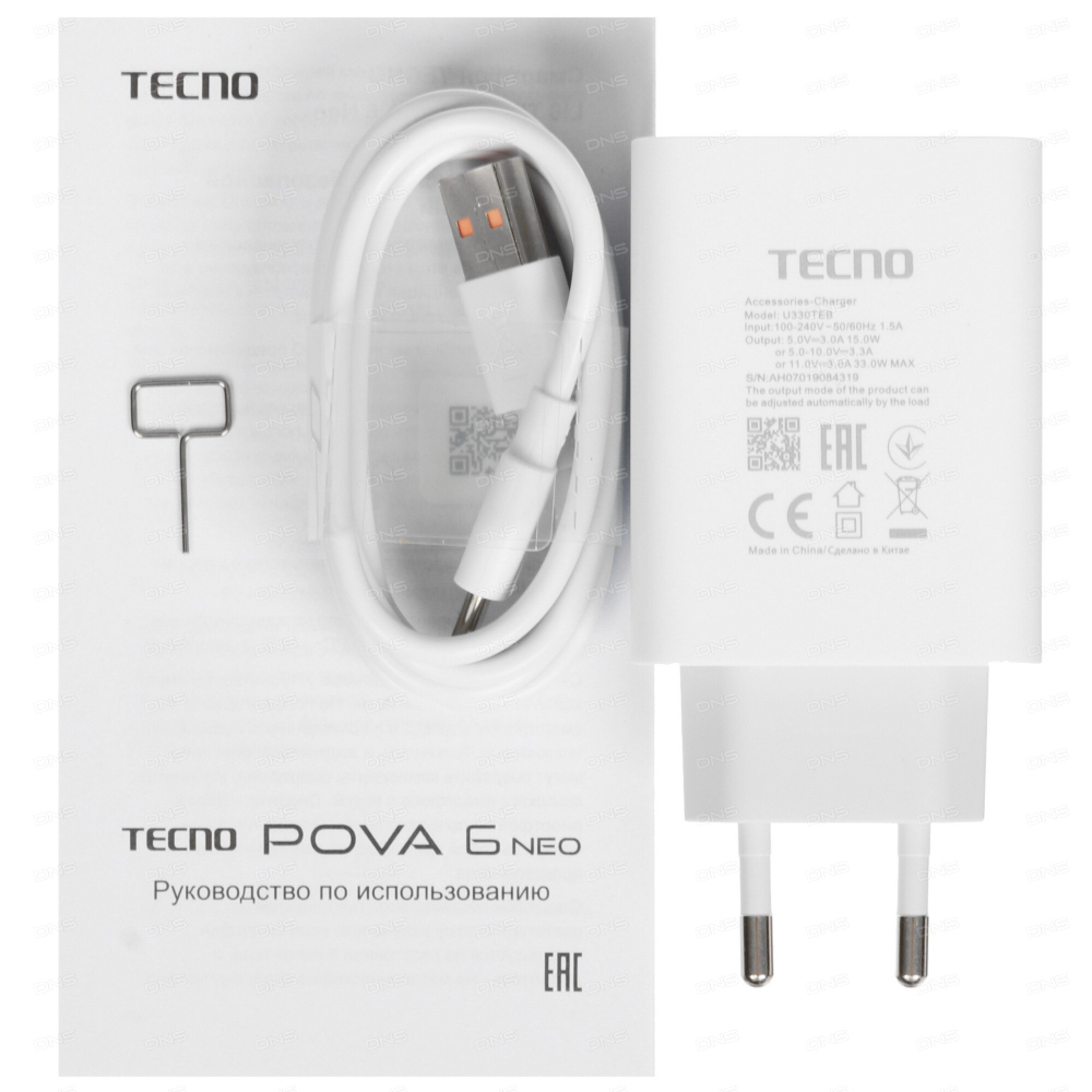 Tecno POVA 6 Neo