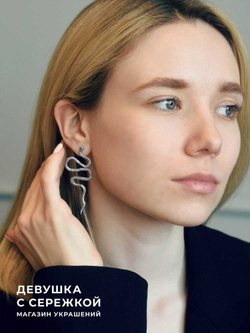 Сережки ассиметричные «Змеи»
