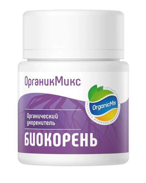 БИОКОРЕНЬ УДОБРЕНИЕ ДЛЯ УКОРЕНЕНИЯ 20 ГР ОРГАНИК МИКС (В БЕЛОЙ БАНОЧКЕ)