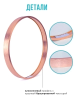 Круглая рамка для фото 32 см, розовое золото