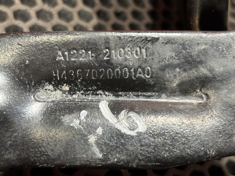 Сигнал звуковой 2024г.