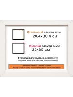 Рама багетная 20x30 для картин на холсте