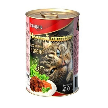 Консервы Ночной Охотник для взрослых кошек с говядиной в желе 415 гр
