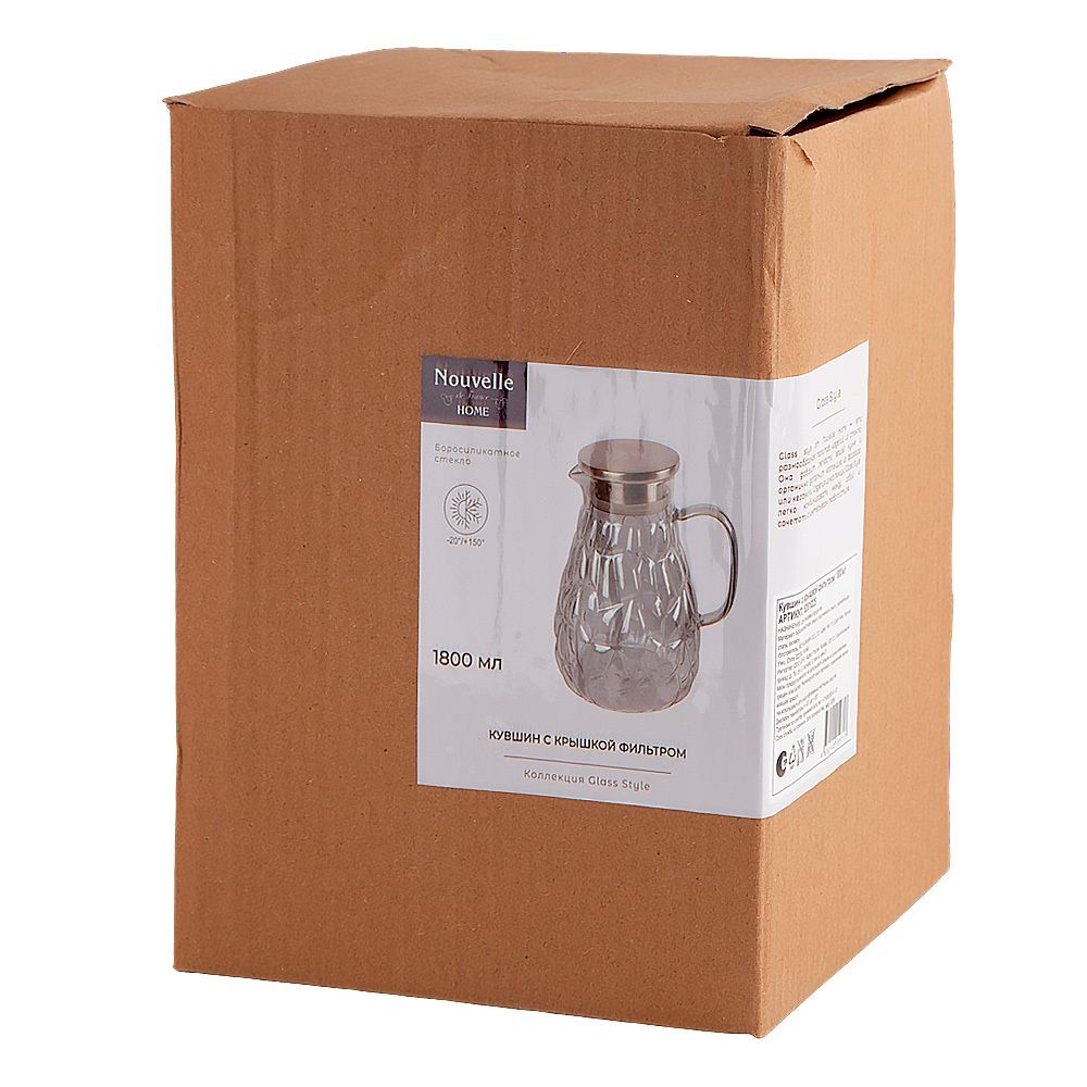 Кувшин с крышкой фильтром v=1800 мл (индивидуальная упаковка)