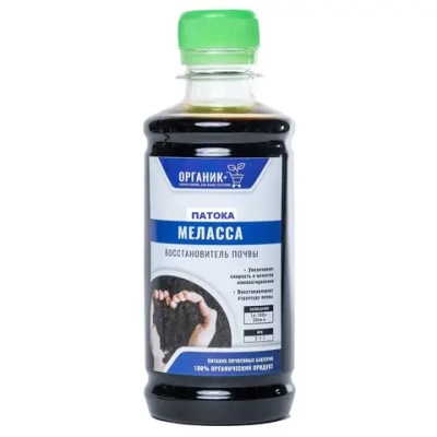 Удобрение Патока Меласса, 0,25л