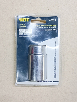 Головка многофункциональная CrV 1/2 9-27мм