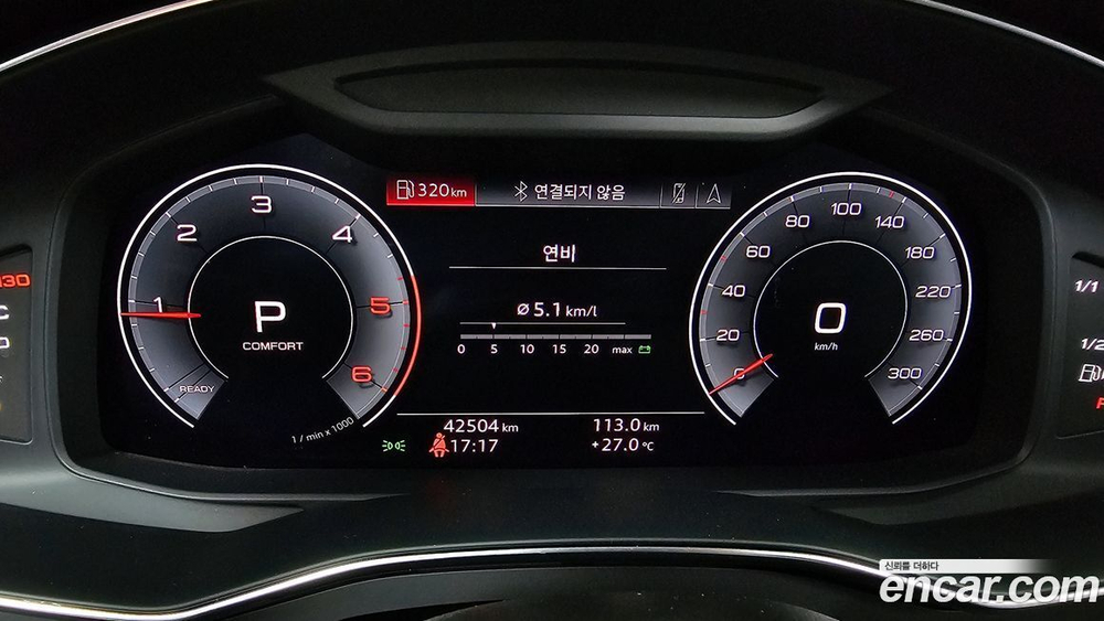 Audi A6 (C8) 40 TDI (05.2020)