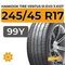 Hankook Tire Ventus S1 Evo 3 K127 245/45 R17 99Y