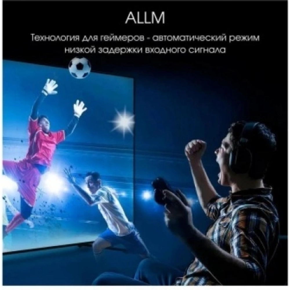 Телевизор OLED Digma Pro 55" OLED 55M Google TV Frameless черный/серебристый 4K Ultra HD 120Hz DVB-T DVB-T2 DVB-C DVB-S DVB-S2 USB WiFi Smart TV