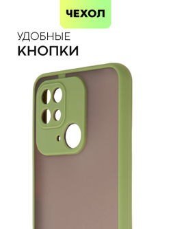 Чехол BROSCORP для Xiaomi Redmi 10C оптом (арт. XM-R10C-ST-TPU-GREEN-ORANGE)