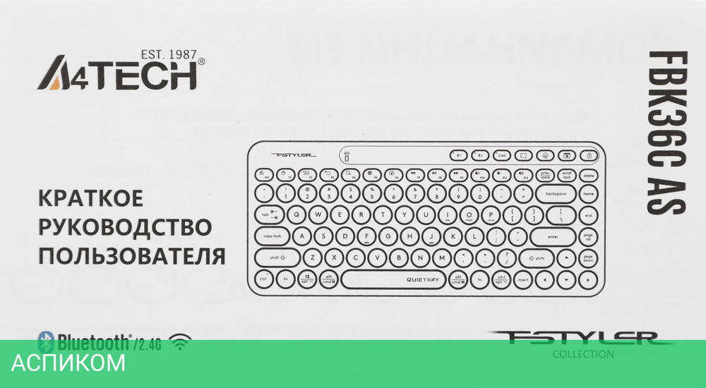 Клавиатура A4Tech Fstyler FBK36C AS бежевый (FBK36C AS)