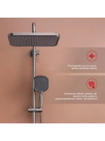 Душевая система с термостатом RAGLO R22.261.09