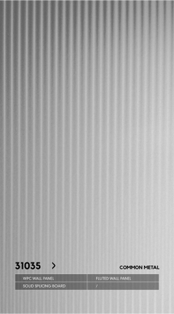 Серия МЕТАЛЛ