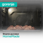 Газовая плита Gorenje GGI5A21XJ