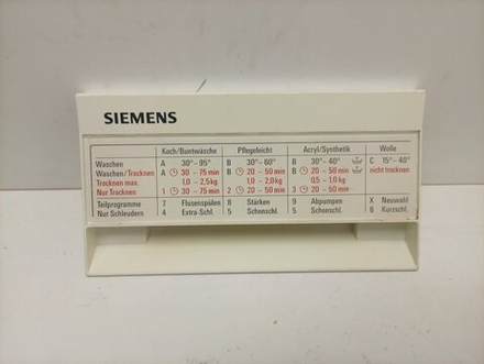 WD54330/02 кт36 Ручка кюветы стиральной машины Bosch Siemens б/у