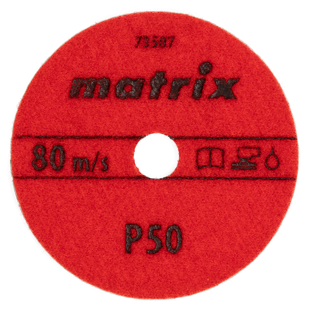Алмазный гибкий шлифовальный круг ,100 мм, P50, мокрое шлифование, 5 шт. Matrix