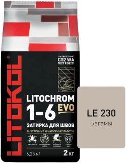 Затирка цементная Litokol Litochrom EVO 1-6 2 кг