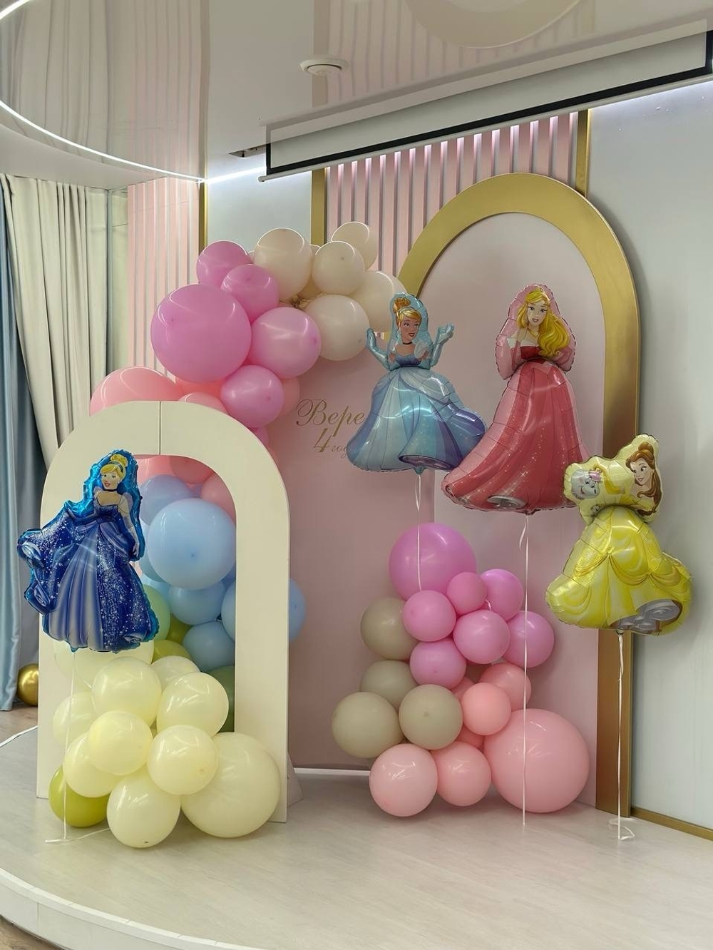 Фотозона для принцессы