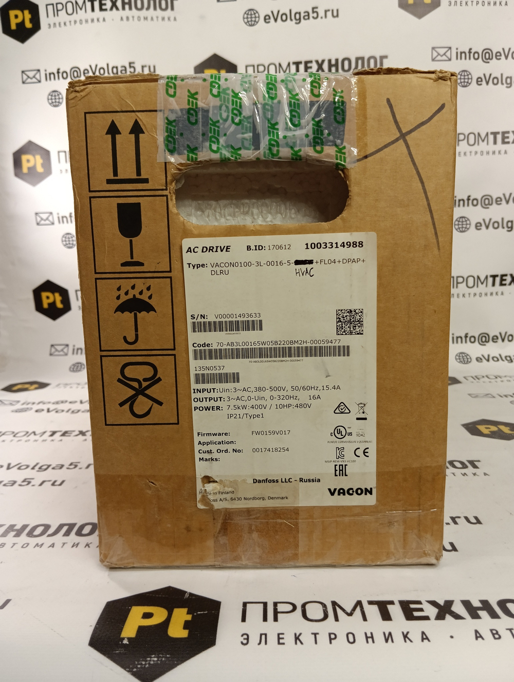 Vacon VACON0100-3L-0016-5-HVAC+FL04+DPAP+DLRU б/у