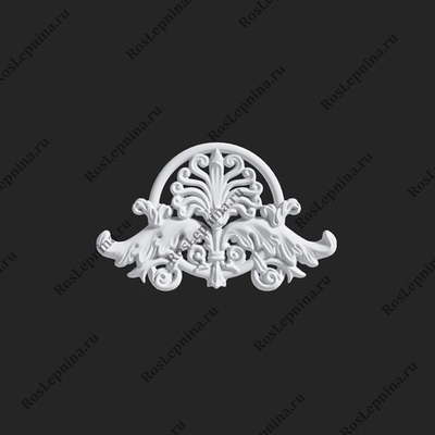 Центральный элемент Roslepnina CE-717D