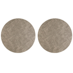 Набор из 2-х сервировочных салфеток leanera, D35 см, песочные
