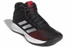 Кроссовки Adidas Pro Spark 2018