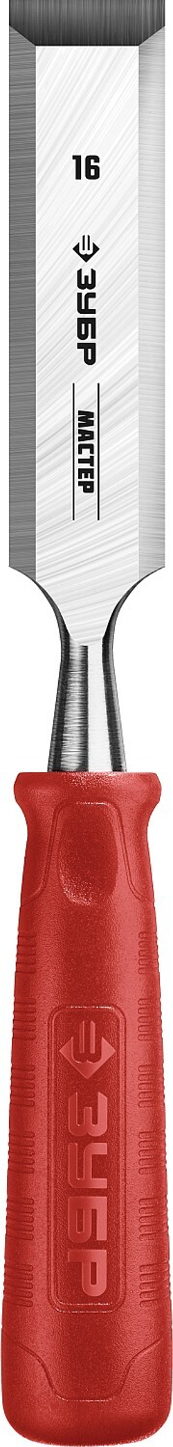 ЗУБР 16 мм, стамеска (18094-16)