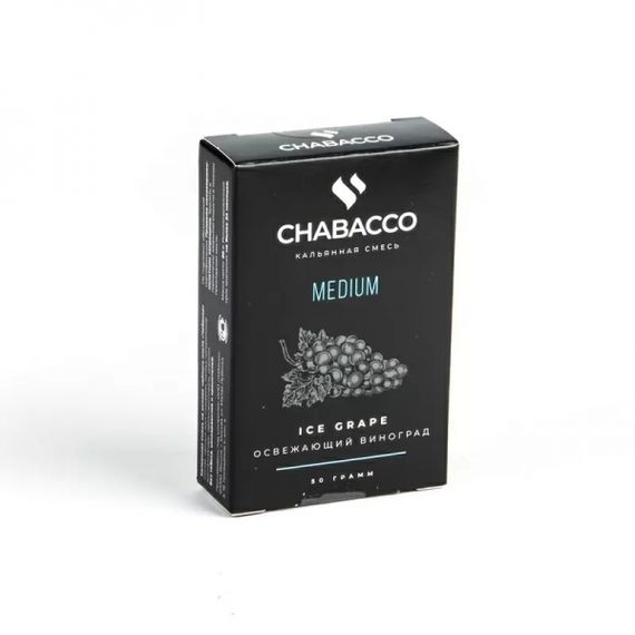 Chabacco Medium - Ice Grape