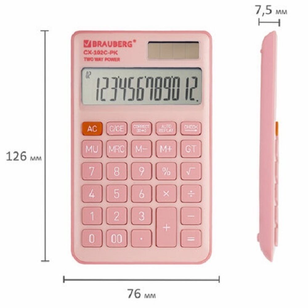 Калькулятор карманный Brauberg, 12 разрядов, CX-102C-PK, двойное питание, 76х126х9мм, розовый