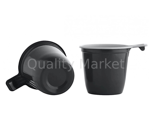 Чашка кофейная 200 мл (бел./коричн.) Упакс-Юнити (20уп/50шт/1000шт)