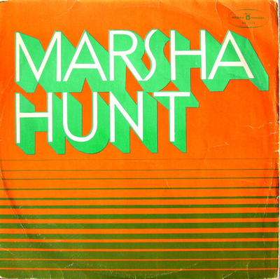 Marsha Hunt – Marsha Hunt
