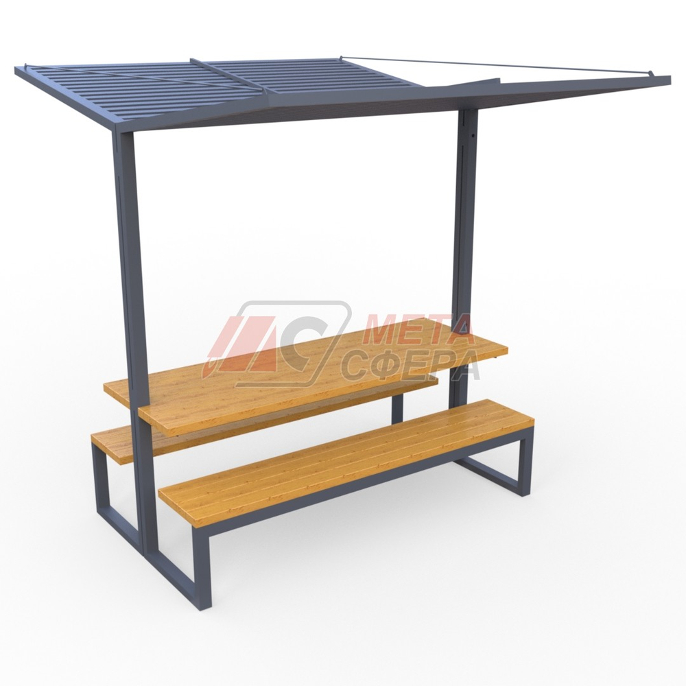 Стол Сизонс