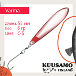 Блесна вертикальная зимняя Varma 45/5 HB-S