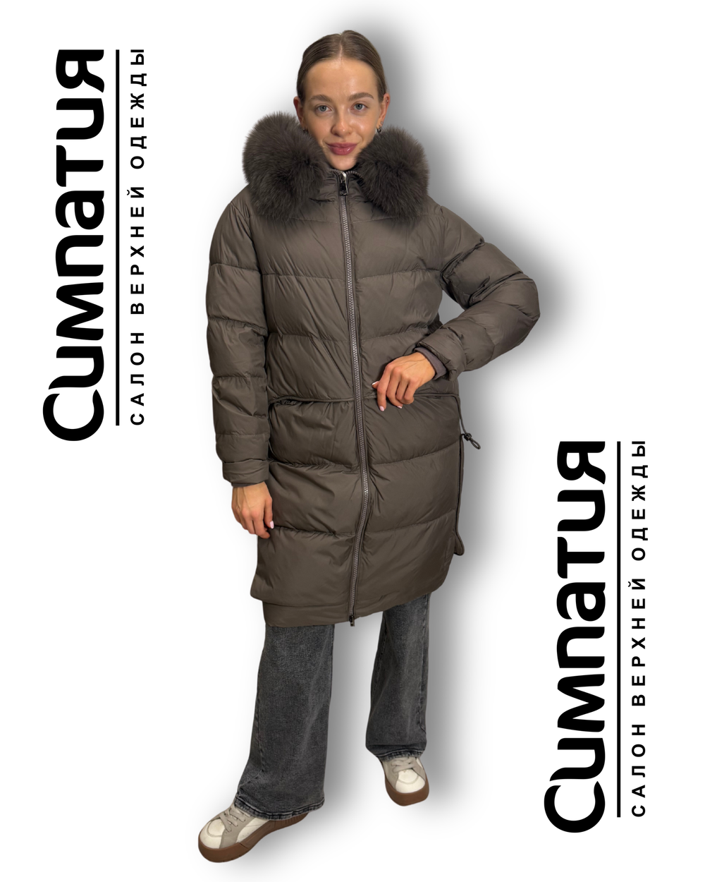 Удлиненный пуховик хаки цвета